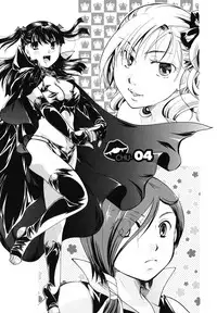 [Itou Ei] Anata o Sutte mo ii desu ka?