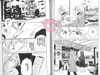 [Ougi Yuzuha] BROTHER 2 | 愛戀大無限 2 [Chinese]