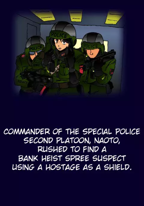 Special Police Force: Second Platoon Commander Report