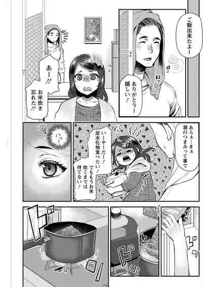 Action Pizazz 2022-05