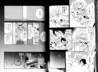 B-BOY LUV 05 メガネ君特集