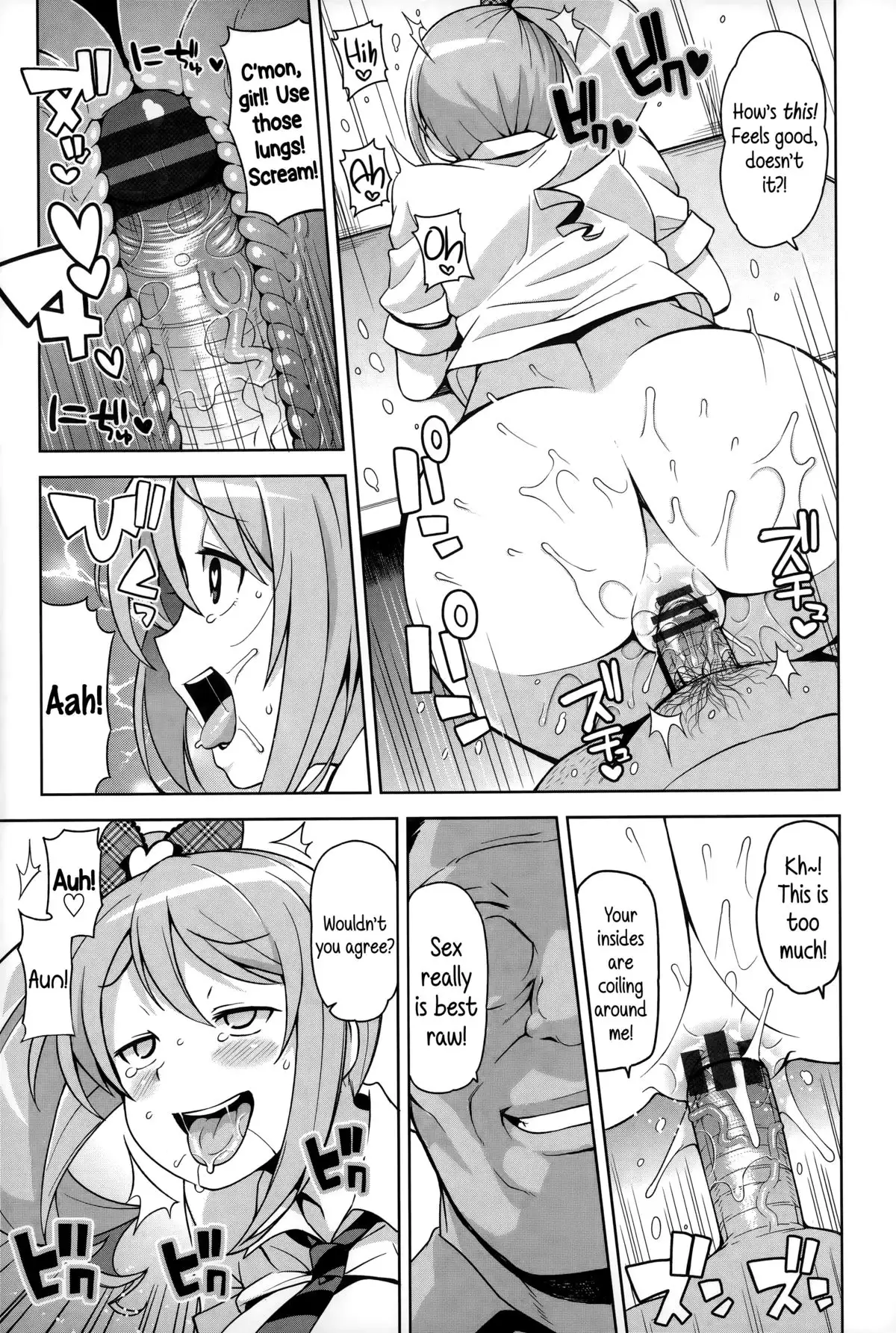 Hametomo Collection | FuckBuddy Collection {5 a.m.}