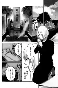 Action Pizazz Special 2015-06