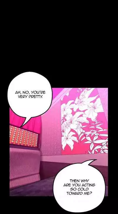 A Wonderful New World Ch.30/?