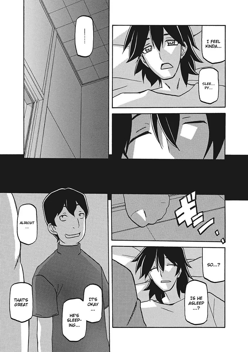 Gekkakou no Ori Ichi