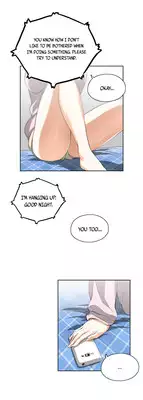 [Husky guy] SStudy Ch.0-33 (English) (YoManga) (Ongoing)