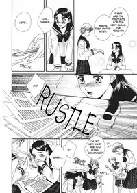 Yuri Shimai Vol.3 [English]