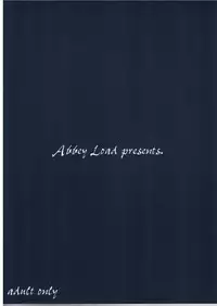 (C64) [Abbey Load (RYO)] Arch Angels (Gundam Seed)