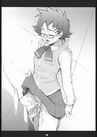 (C68) [Mix Fry (Takurou)] Himenatsu (Mai-HiME)