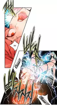 [Juder] Lilith`s Cord Ch.1-24 (English) (Ongoing)