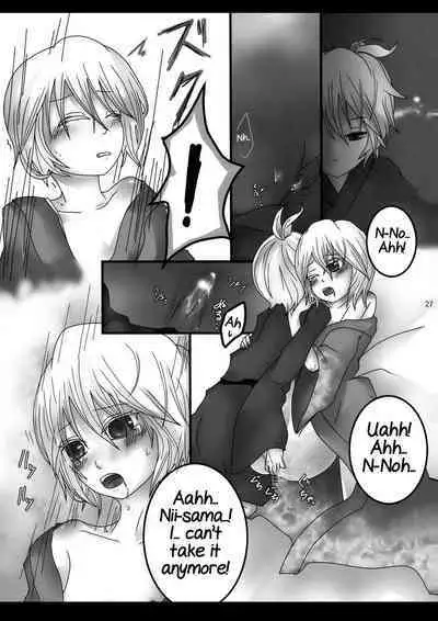 Yoru wa Omoikkiri Len-kyun!