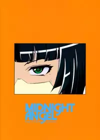 [MIDNIGHT ANGEL (52siki)] No After (Maji de Watashi ni Koi Shinasai!) [Digital]