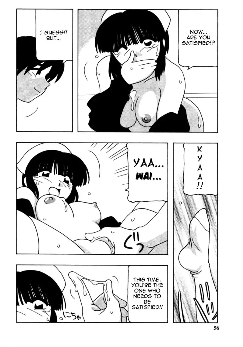 White Angel Chapter 3