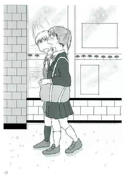 How to Breach the Unknown