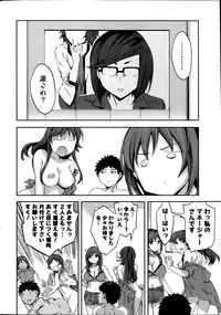 Action Pizazz Special 2014-01