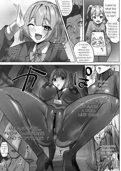 R.S.I. Sha Gijitsu Kenshou Jikken Houkoku