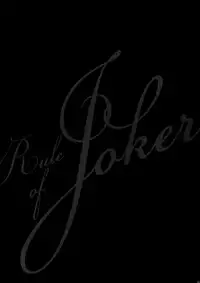 (C88) [Inukare (Inuyashiki)] Mairasu Complex o Kawari (Uta no Prince-sama)