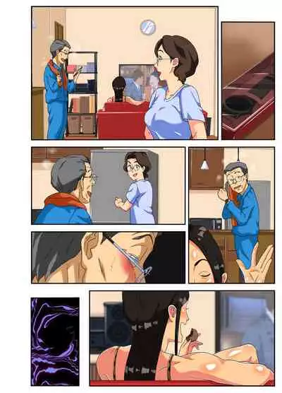 [Mosquito Man] Yabai yo!! Bakunyuu Yankee Musume Ricchan!