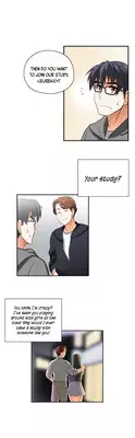 [Husky guy] SStudy Ch.0-33 (English) (YoManga) (Ongoing)