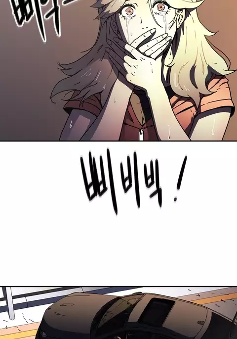 Refrain Love Ch.1-32