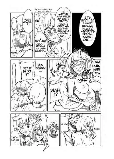 [Jikkyou PrisMA (ISANA)] Midareru Euphonium | Chaotic Euphonium (Hibike! Euphonium) [English] =Fureta7= [Digital]