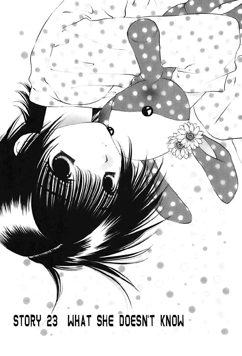 Bitter Virgin V3 - Ch23