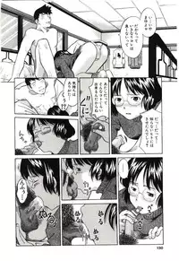 [Hashida Mamoru] Haka Zekkei