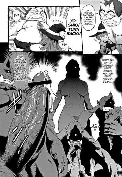 Hime to Dragon Ch.1-9