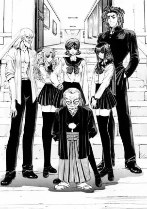 Phantom Rei - Volume 03