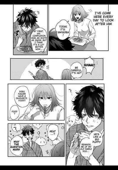 Heibon Onna wa Downer Kami-sama ni Izon sarete Modorenai