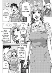 [Kitazato Nawoki] Mother Juice Ch. 1-5 [English]