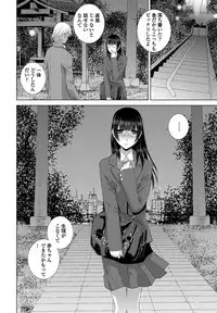 COMIC Penguin Club 2017-05 [Digital]