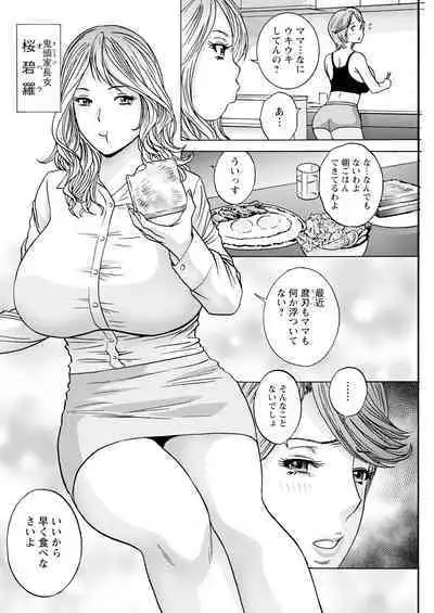 Action Pizazz 2024-08