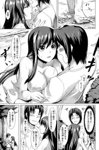 COMIC Kairakuten BEAST 2015-07