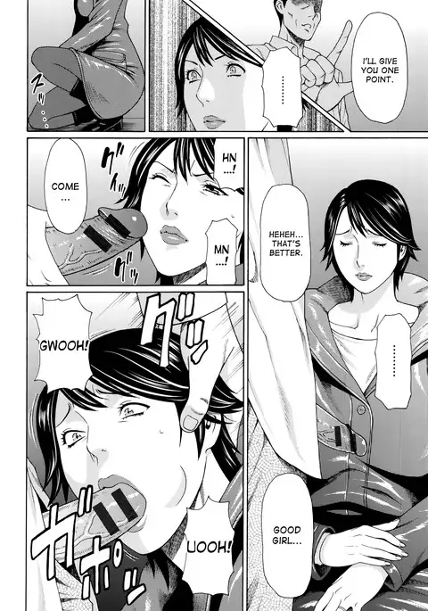 Mumyou no Uzu Ch. 1-4