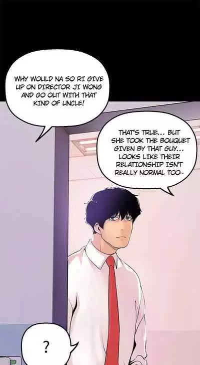 A Wonderful New World Ch.30/?