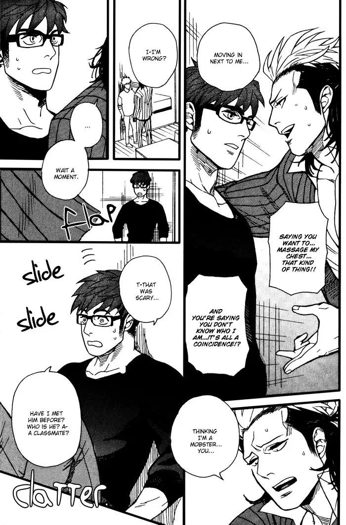 The Miscreant Next Door