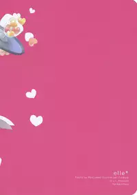 (C76) [m.s.t. (Nanami Yasuna)] elle (Kaichou wa Maid-sama!)