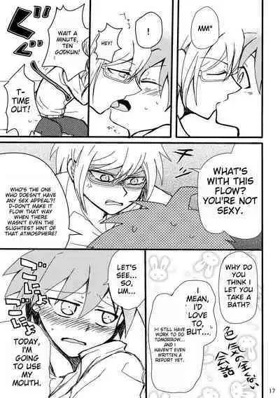 Love to Interfere with the Work