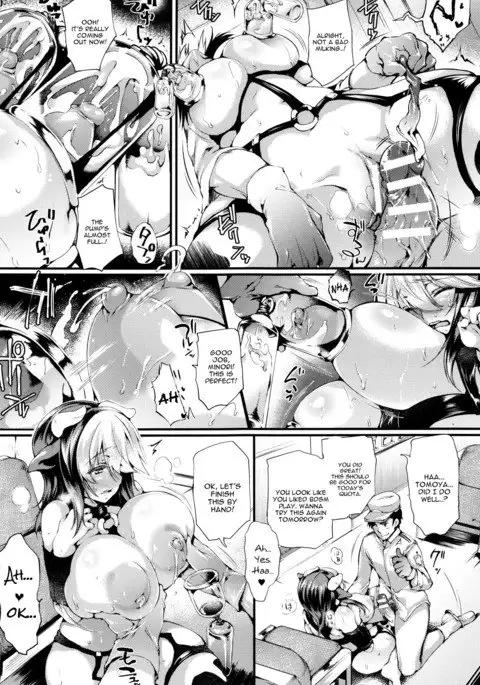 Sakusaku Meat Pie Ch. 1-3, 5, 7-8