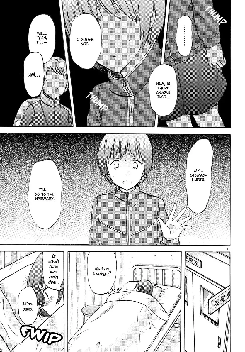 Flag Pole - Chapter 4