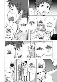 [Tsubaki Jushirou] Sister ⇔ Sister [English] [Rin]