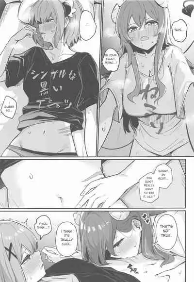 Mazoku no Usui Sho | The Demon's Thin-book