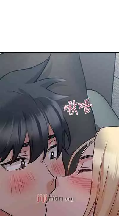 【周二连载】要对妈妈保密唷!（作者：NOAH） 第1~31话