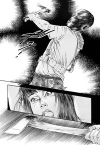 [Takashi Ishii] Maraque