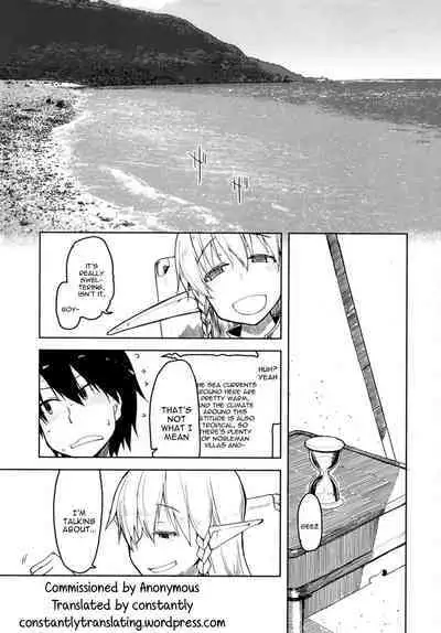 Dosukebe Elf no Ishukan Nikki 7