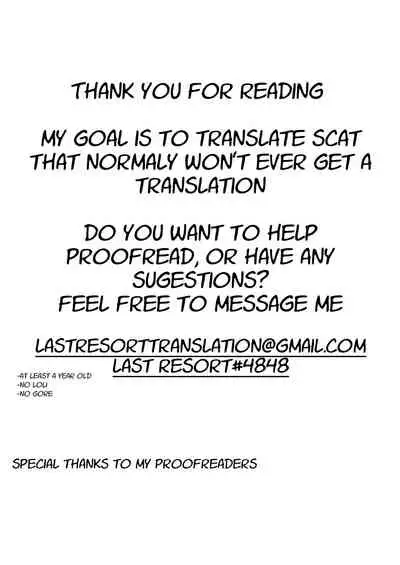 Chuutte Shite 3 | Give Me An Enema 3