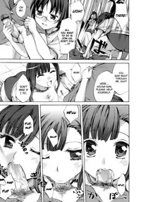 [Emua] Innocent Thing Ch.1-11 [English] [biribiri]