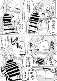 (C92) [LRIG Lab (Various)] LRIG Kenkyuu Nisshi 2017 Natsugou (WIXOSS)