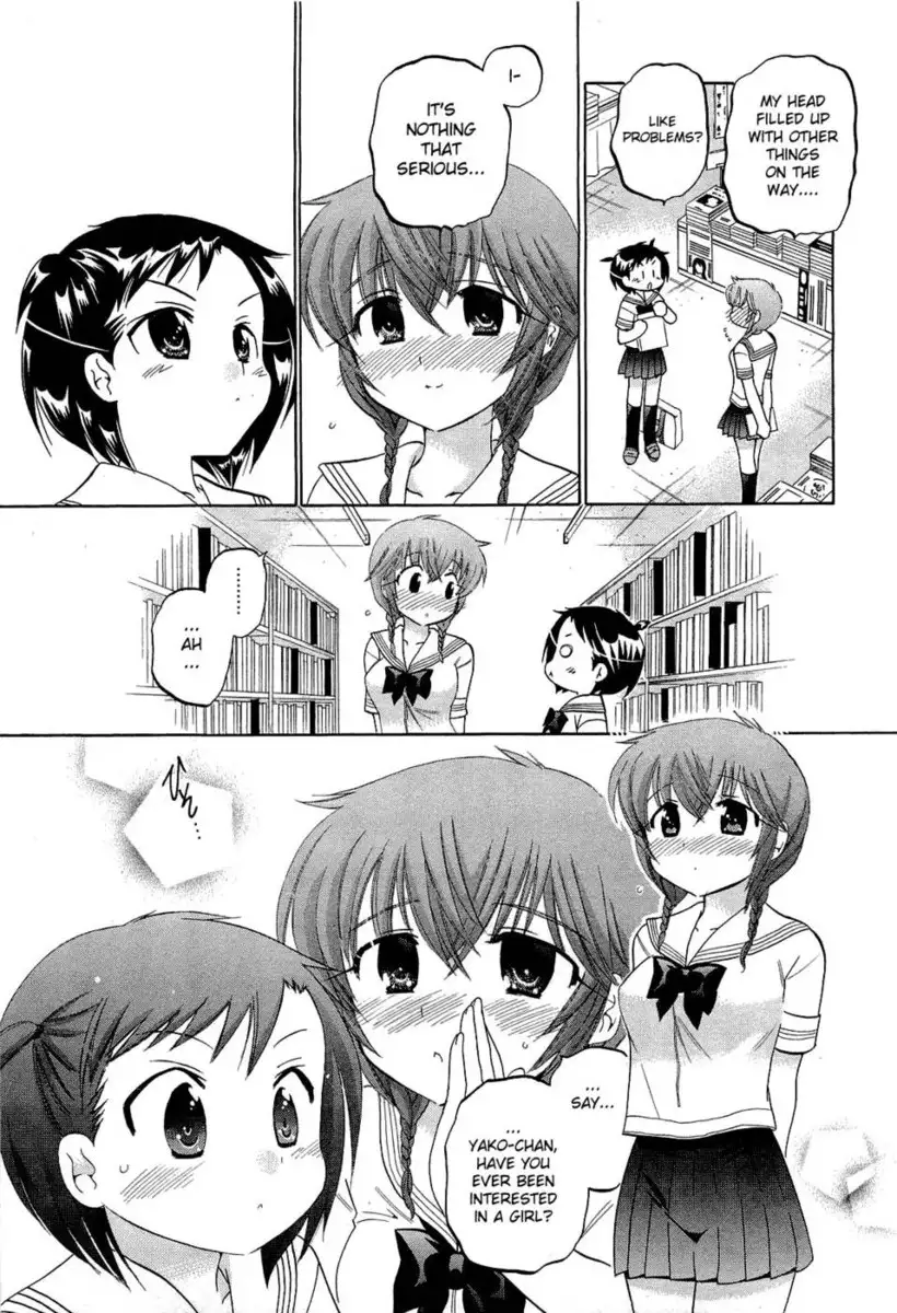 Chu-Bra!! Volume 5 Chapter 31